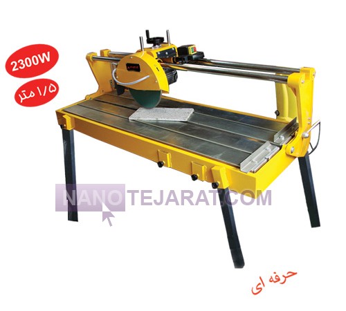 stone cutting machine